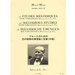 25 Melodic Etudes with Variations – Flute