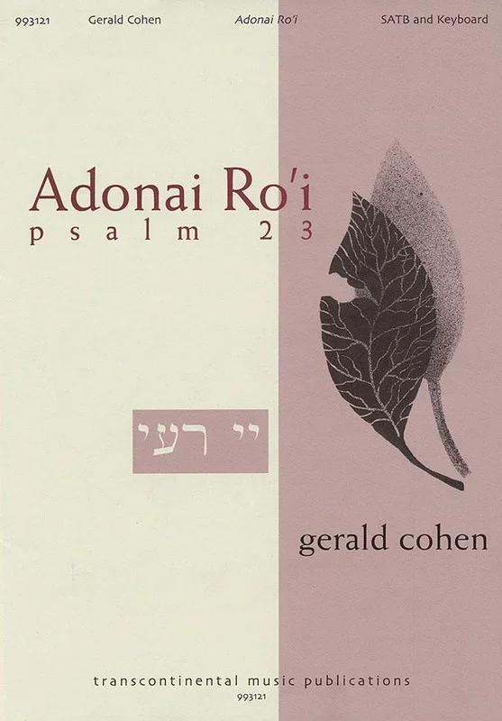 Adonai Roi Psalm 23 SATB (Octavo)
