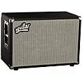 Aguilar DB 210 2×10 Bass Cabinet Classic Black 8 Ohm