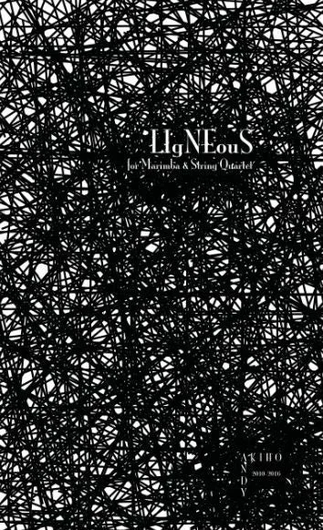 Akiho: LIgNEouS