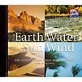 Anglo Music Press Earth, Water, Sun, Wind (Anglo Music Press CD) Concert Band Composed by Philip Sparke Standard