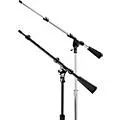 Atlas Sound PB21X Extendable Length Boom Chrome