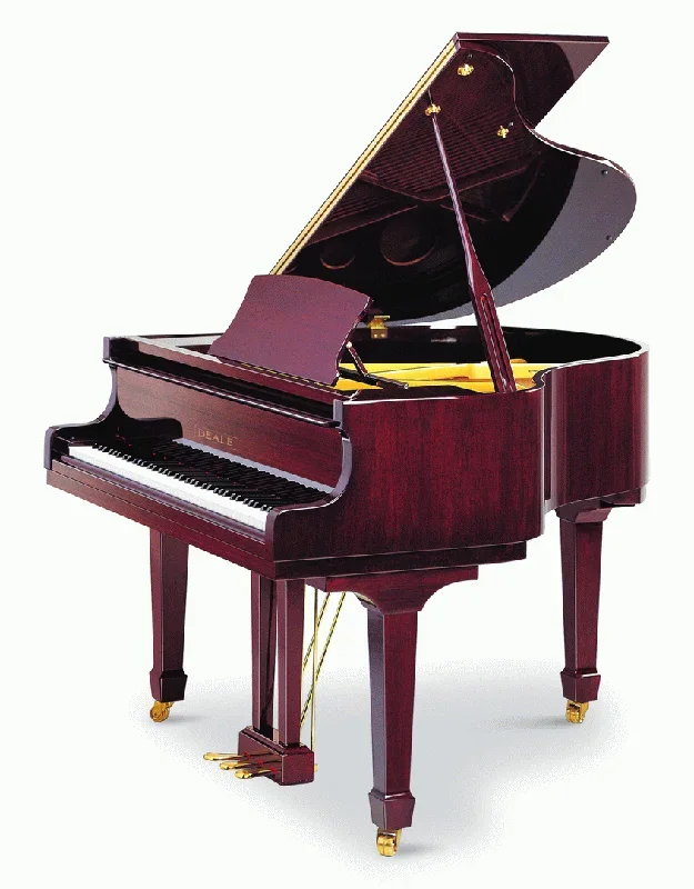 Beale GP148 Baby Grand Piano – Mahogany