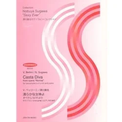 Casta Diva from opera “Norma” – Alto Saxophone (or other Saxophone) and Piano