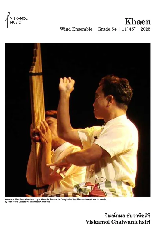 Chaiwanichsiri: Khaen