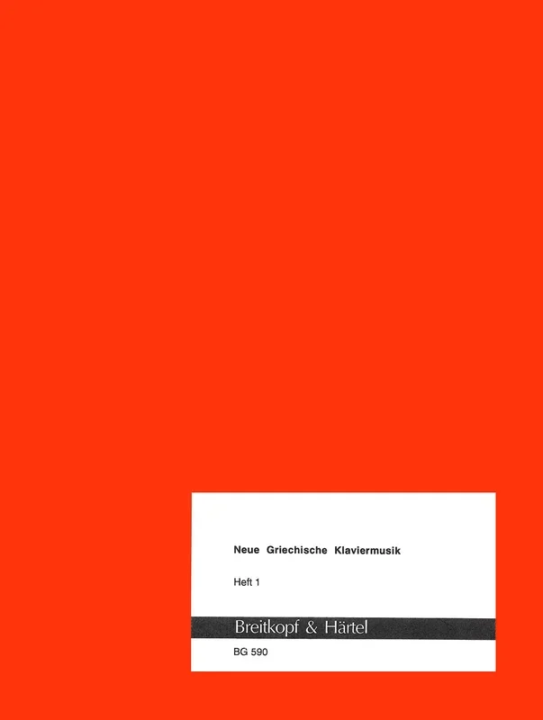 Contemporary Greek Piano Music – Volume 1