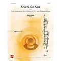 De Haske Music Shichi-Go-San Concert Band Level 5 Composed by Itaru Sakai Standard