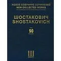 DSCH Suite on Verses by Michelangelo Buonarotti, Op. 145a DSCH Series Hardcover by Dmitri Shostakovich Standard