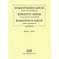 Editio Musica Budapest Romantic Album for Flute and Piano EMB Series Standard
