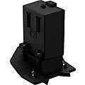 Electro-Voice Battery for EVERSE 8 or EVERSE 12, Black Standard