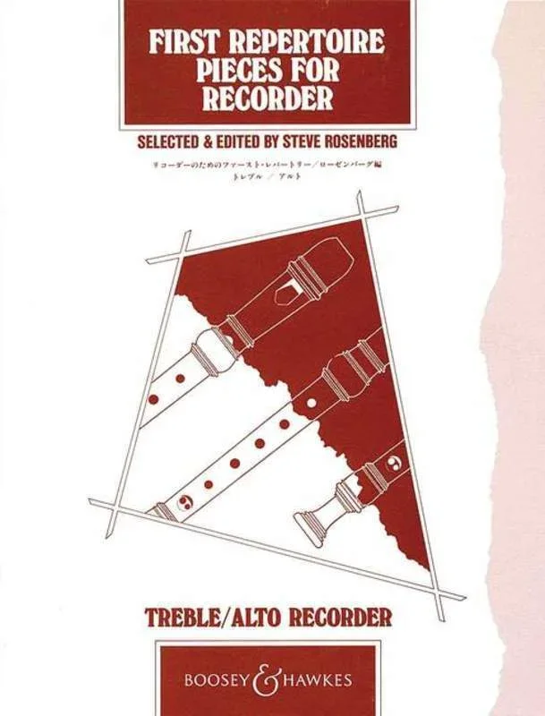 First Repertoire Pieces Tre Alto Rec (Softcover Book)