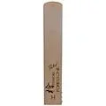 Forestone Hinoki Clarinet Reed MS