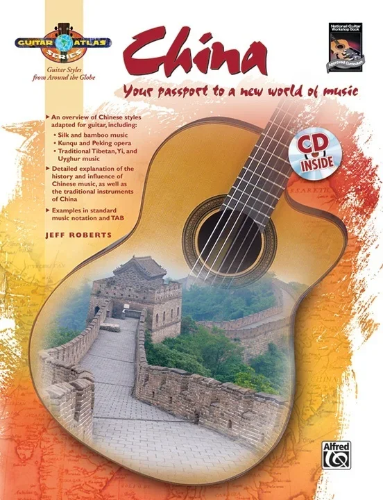 Guitar Atlas: China Book/CD