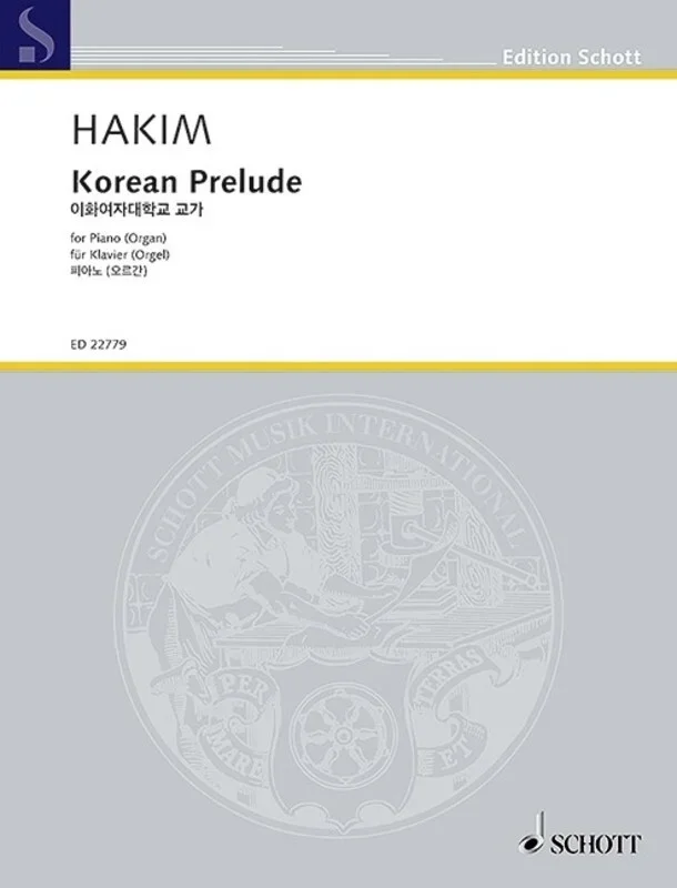 Hakim – Korean Prelude For Piano (Organ) (Softcover Book)