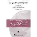 Hal Leonard Al-yadil yadil yadi 3-Part Mixed arranged by John Higgins Standard