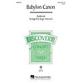 Hal Leonard Babylon Canon (Discovery Level 2) VoiceTrax CD Arranged by Roger Emerson Standard