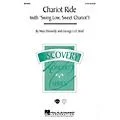 Hal Leonard Chariot Ride (with Swing Low, Sweet Chariot) 2-Part Standard