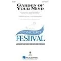 Hal Leonard Garden of Your Mind ShowTrax CD by Fred Rogers Arranged by Tom Anderson Standard