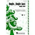 Hal Leonard Jingle Jingle Jazz ShowTrax CD Arranged by Tom Anderson Standard