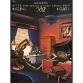 Hal Leonard Suite for Flute & Jazz Piano Trio #2 Standard