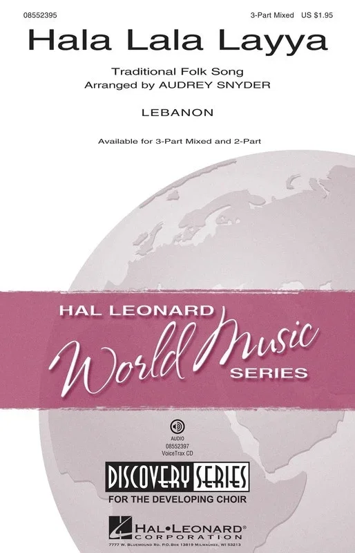 Hala Lala Layya VoiceTrax CD (CD Only)