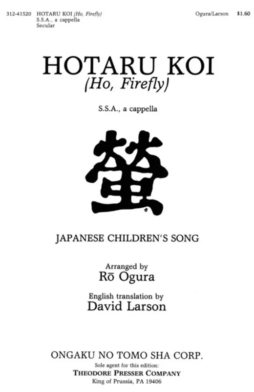 Hotaru Koi (Ho Firefly) SSA A Cappella