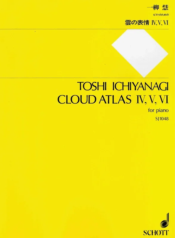 Ichiyanagi: Cloud Atlas IV, V, VI