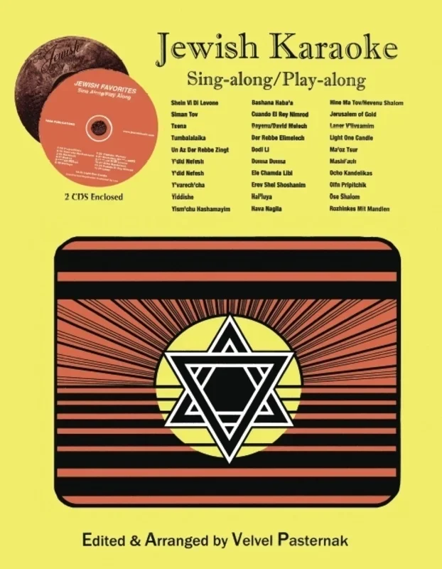Jewish Favourites B Flat Inst (Softcover Book/CD)