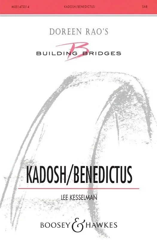 Kadosh/Benedictus Sab Book
