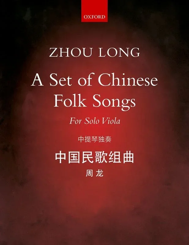 Long – A Set Of Chinese Folk Songs For Solo Viola Softcover Book (Viola)
