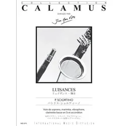 Luisances – Soprano Voice, Marimba, Vibraphone, Bass Clarinet, & Accordian