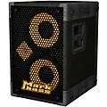 Markbass MB58R 102 P Bass Cabinet 4 Ohm