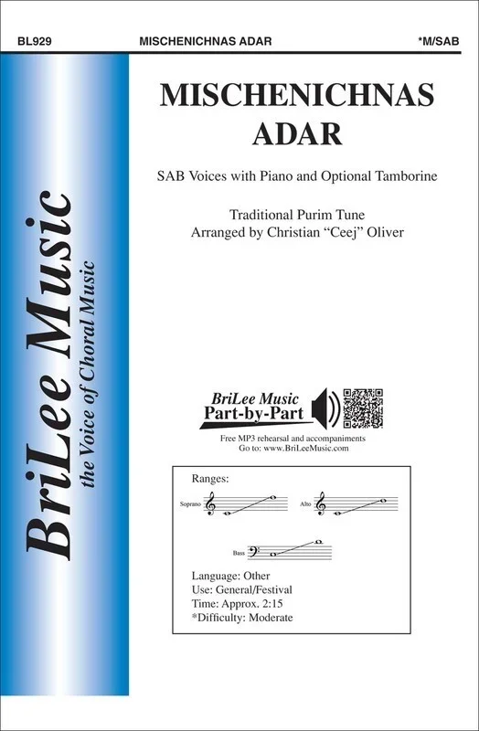 Mischenichnas Adar Sab (Octavo) Book
