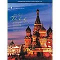 Music Minus One Tchaikovsky – Variations on a Rococo Theme For Violoncello Music Minus One Bk/CD by Tchaikovsky Standard