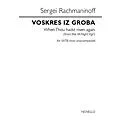 Novello Voskres Iz Groba (When Thou Hadst Risen Again) SATB a cappella by Sergei Rachmaninoff Standard