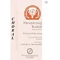 PAVANE Paruparong Bukid (Field Butterfly) SATB a cappella arranged by George Hernandez Standard