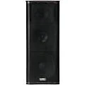 QSC KW153 15″ 1,000W 3-Way Active Loudspeaker Standard