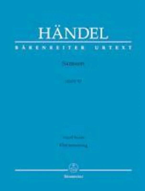 Samson Hwv 57 Vs (Softcover Book) Book