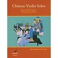 Schott Chinese Violin Solos Schott Series Standard