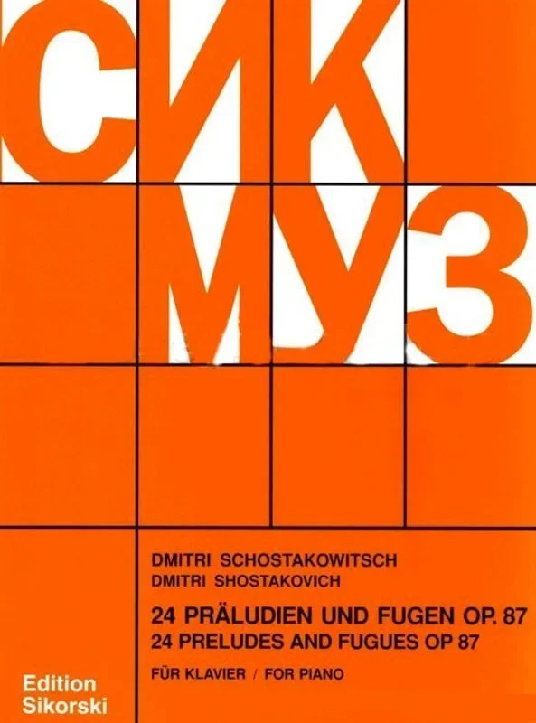 Shostakovich – 24 Preludes And Fugues Op 87 13-24 Piano (Softcover Book)