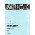 SIKORSKI Aram Khachaturian – Sabre Dance (from the ballet Gayaneh) Misc Series Edited by Freidemann Winklhofer Standard