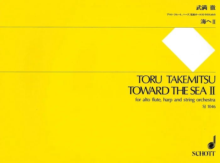 Takemitsu: Toward the Sea II