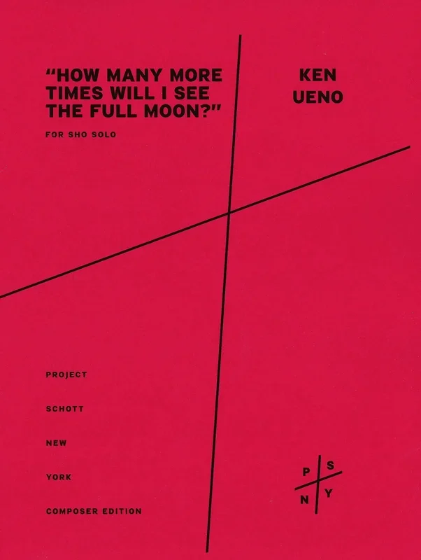 Ueno: “How Many More Times Will I See the Full Moon? “
