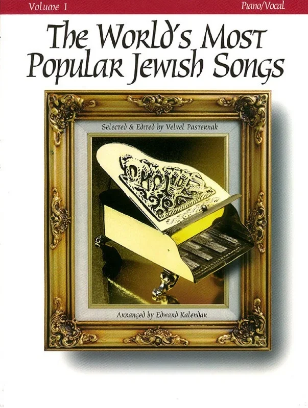 Worlds Most Popular Jewish Songs Book 1 (Softcover Book)