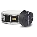 Yamaha Raven Black Stage Custom Birch Snare With SKB Case Standard
