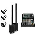 Yamaha STAGEPAS 1K mkII Stereo Portable PA Package With DXL1K Speaker System & DM3S Compact Digital Mixer Standard